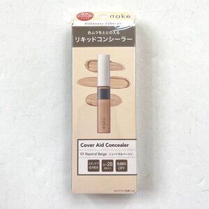 Nake Japan Liquid Cover Aid Concealer Neutral Beige 9g